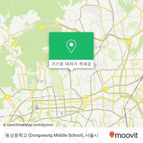 동성중학교 (Dongseong Middle School) 지도