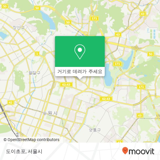 도이초포 지도