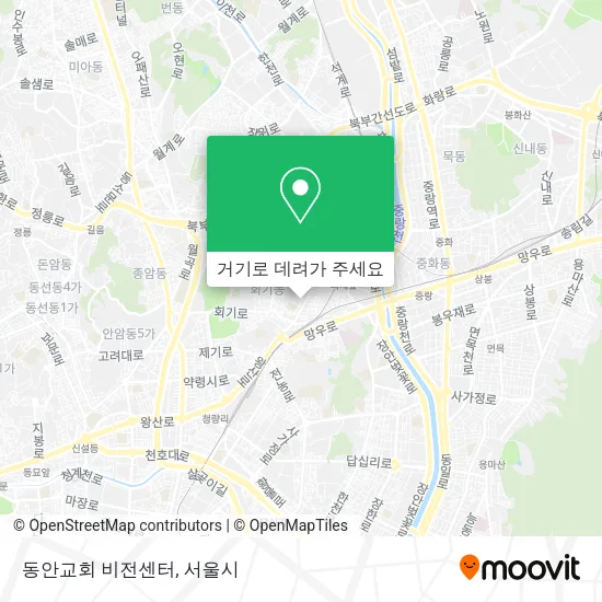 동안교회 비전센터 지도