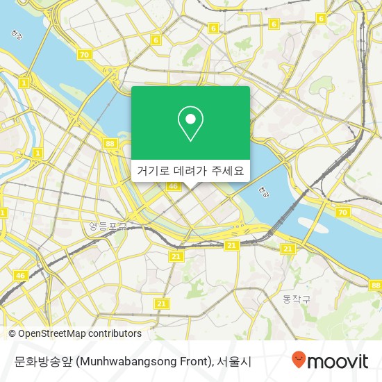 문화방송앞 (Munhwabangsong Front) 지도