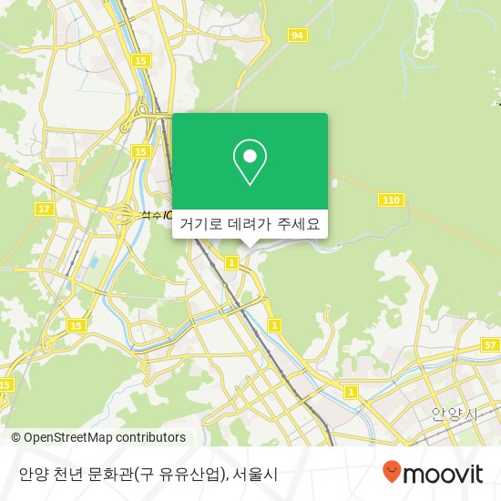 안양 천년 문화관(구 유유산업) 지도