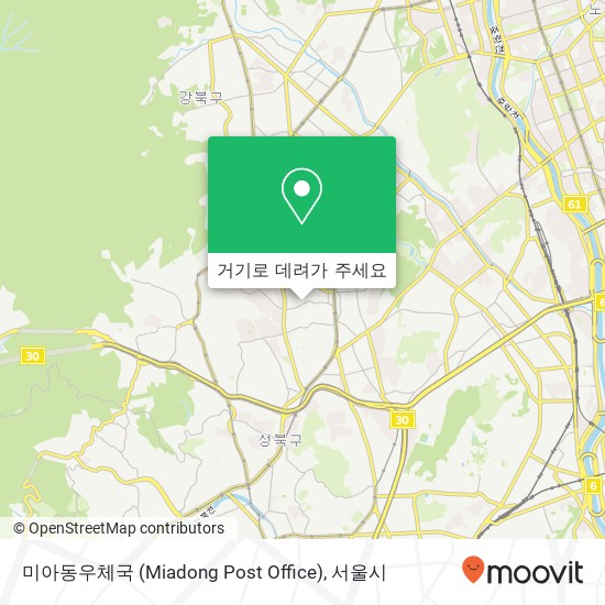 미아동우체국 (Miadong Post Office) 지도