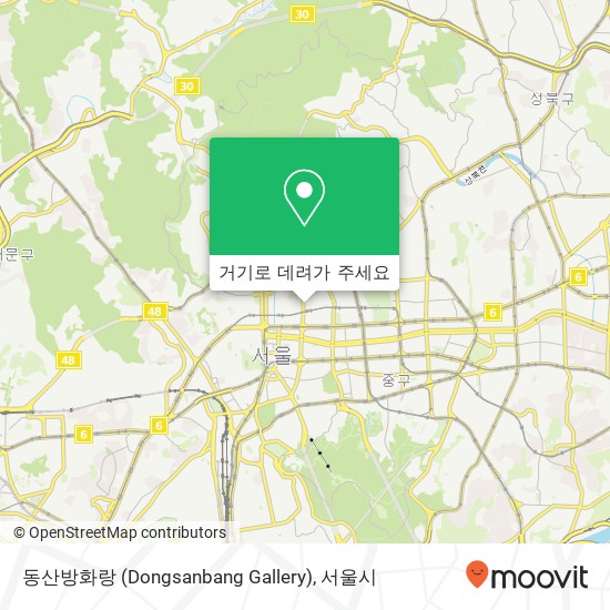 동산방화랑 (Dongsanbang Gallery) 지도