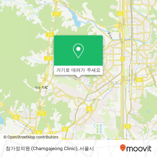 참가정의원 (Chamgajeong Clinic) 지도