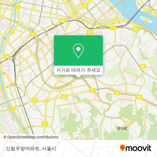 신림우방아파트 지도