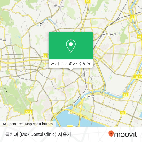 목치과 (Mok Dental Clinic) 지도