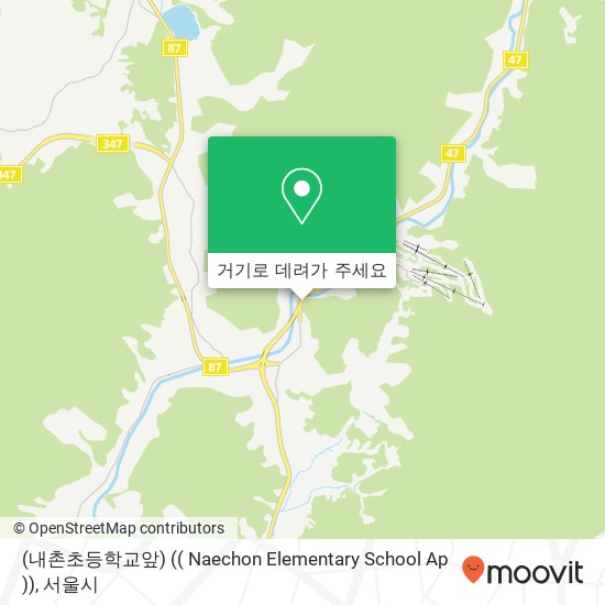 (내촌초등학교앞) (( Naechon Elementary School Ap )) 지도