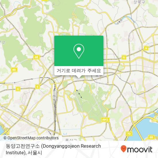 동양고전연구소 (Dongyanggojeon Research Institute) 지도