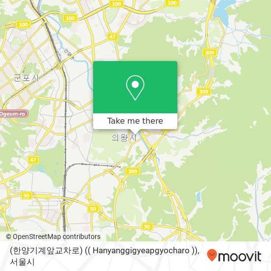 (한양기계앞교차로) (( Hanyanggigyeapgyocharo )) 지도