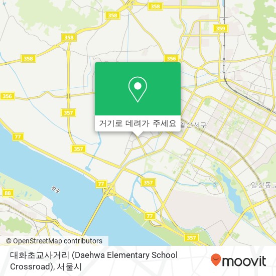 대화초교사거리 (Daehwa Elementary School Crossroad) 지도