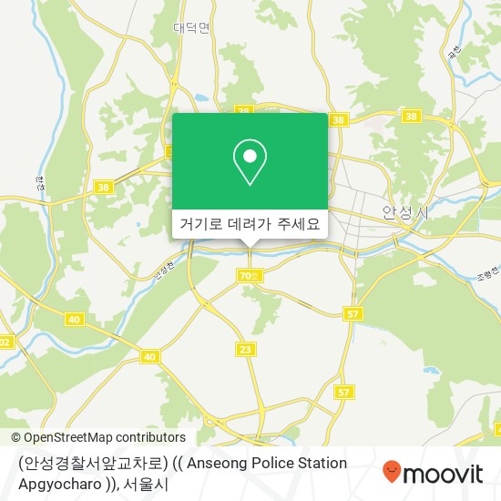 (안성경찰서앞교차로) (( Anseong Police Station Apgyocharo )) 지도