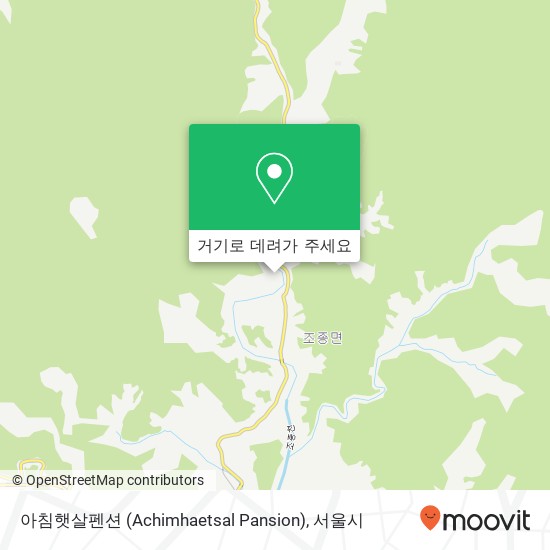 아침햇살펜션 (Achimhaetsal Pansion) 지도