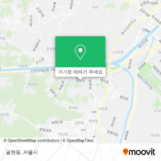 귤현동 지도