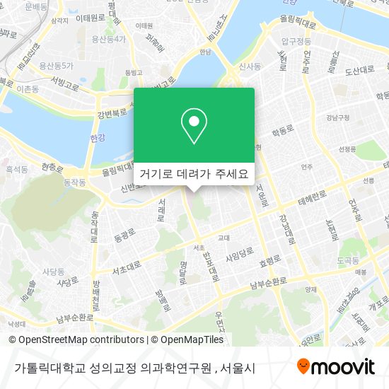 가톨릭대학교 성의교정 의과학연구원 지도