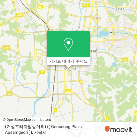 (거성프라자앞삼거리) (( Geoseong Plaza Apsamgeori )) 지도