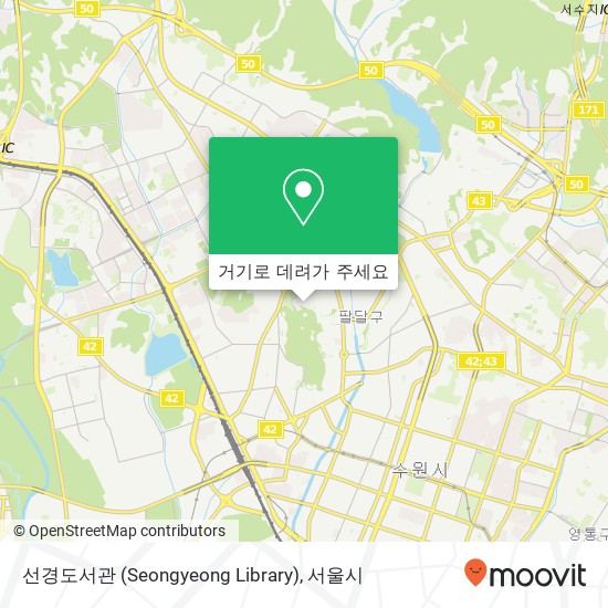 선경도서관 (Seongyeong Library) 지도