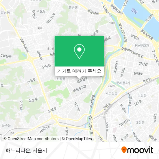 해누리타운 지도