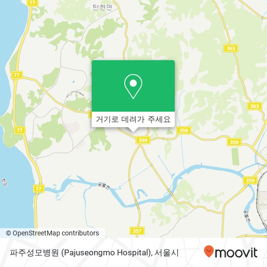 파주성모병원 (Pajuseongmo Hospital) 지도