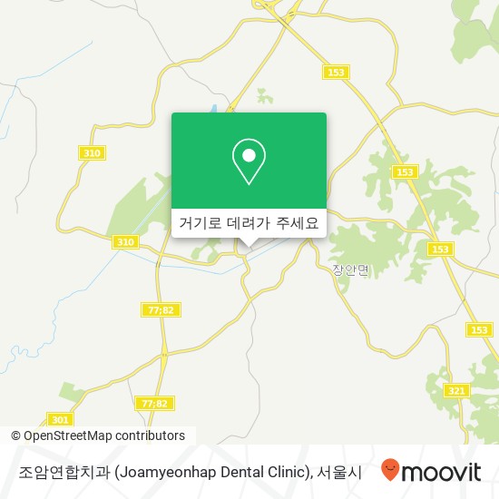 조암연합치과 (Joamyeonhap Dental Clinic) 지도