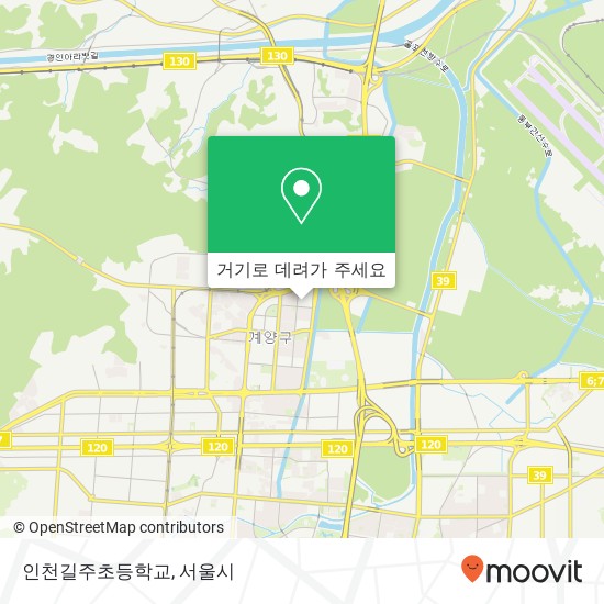 인천길주초등학교 지도