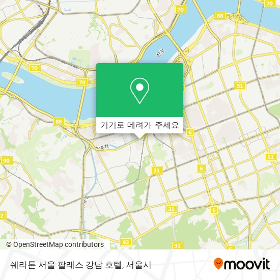 쉐라톤 서울 팔래스 강남 호텔 지도