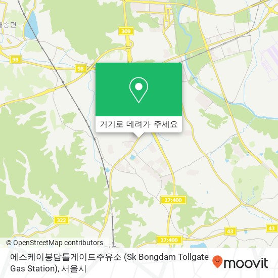 에스케이봉담톨게이트주유소 (Sk Bongdam Tollgate Gas Station) 지도