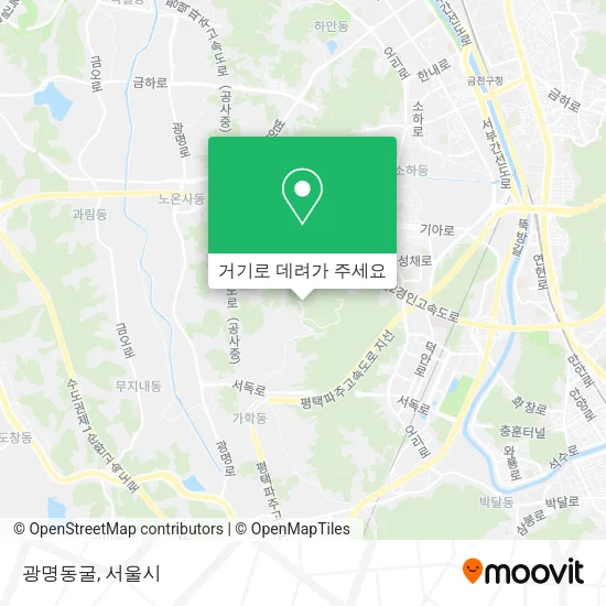 광명동굴 지도