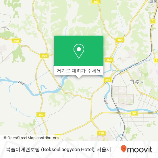 복슬이애견호텔 (Bokseuliaegyeon Hotel) 지도
