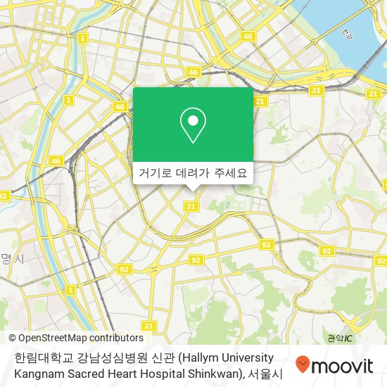한림대학교 강남성심병원 신관 (Hallym University Kangnam Sacred Heart Hospital Shinkwan) 지도