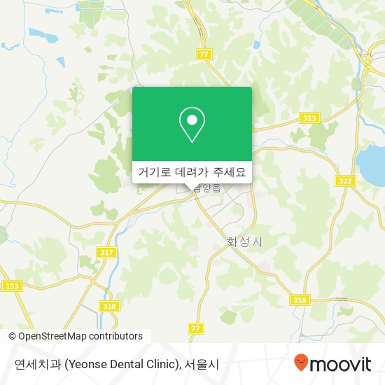 연세치과 (Yeonse Dental Clinic) 지도