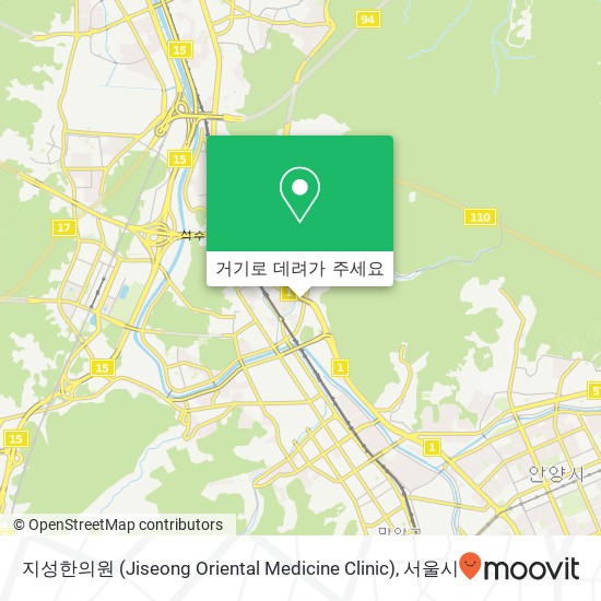 지성한의원 (Jiseong Oriental Medicine Clinic) 지도