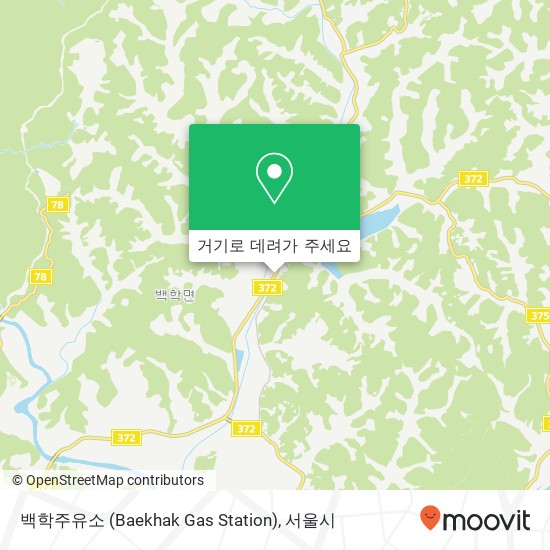 백학주유소 (Baekhak Gas Station) 지도