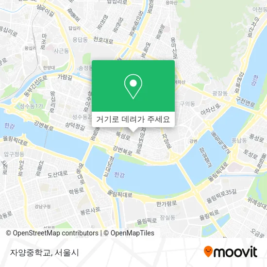 자양중학교 지도
