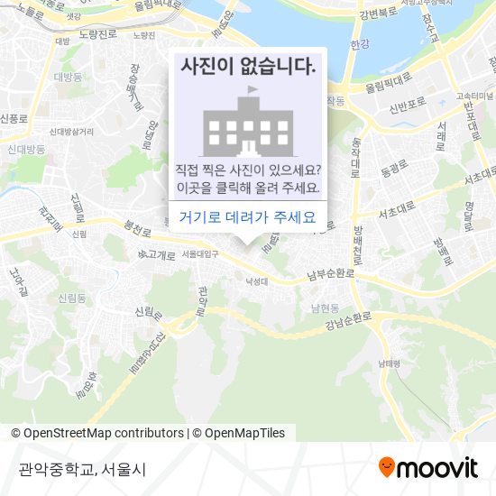 관악중학교 지도