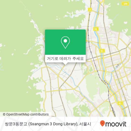 쌍문3동문고 (Ssangmun 3 Dong Library) 지도