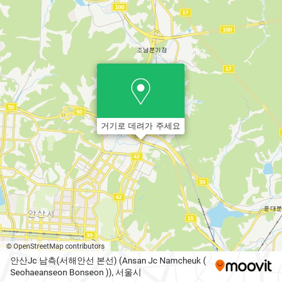 안산Jc 남측(서해안선 본선) (Ansan Jc Namcheuk ( Seohaeanseon  Bonseon )) 지도