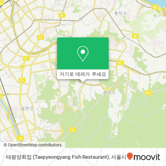 태평양회집 (Taepyeongyang Fish Restaurant) 지도