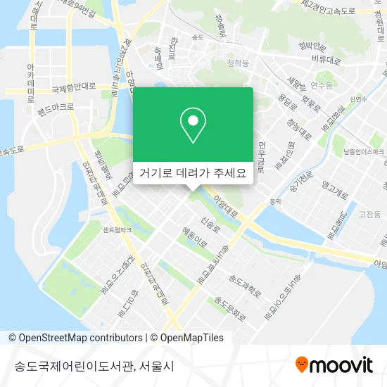 송도국제어린이도서관 지도