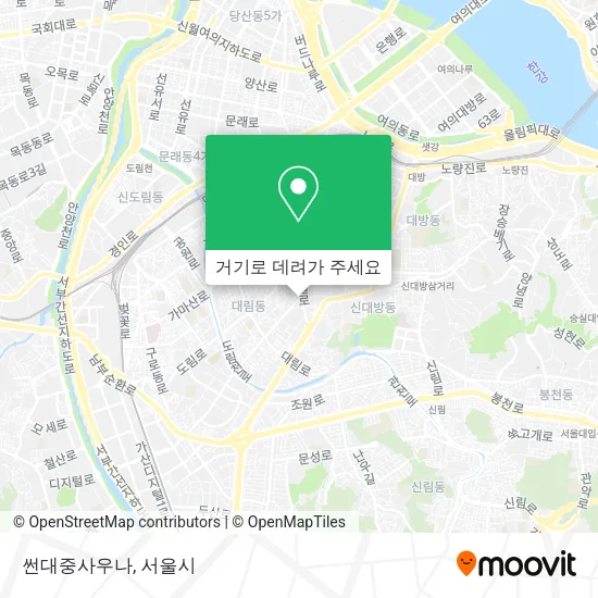 썬대중사우나 지도