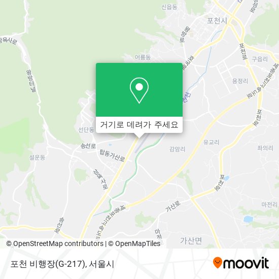 포천 비행장(G-217) 지도