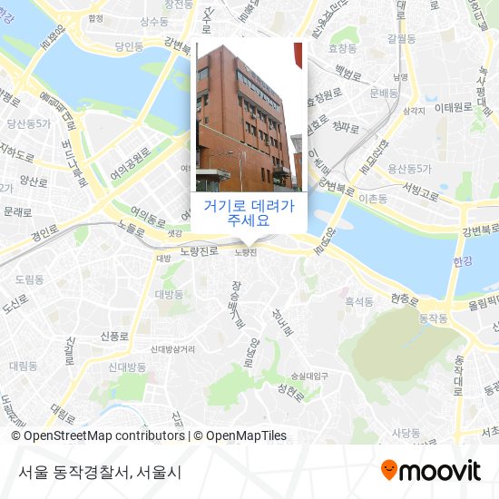 서울 동작경찰서 지도