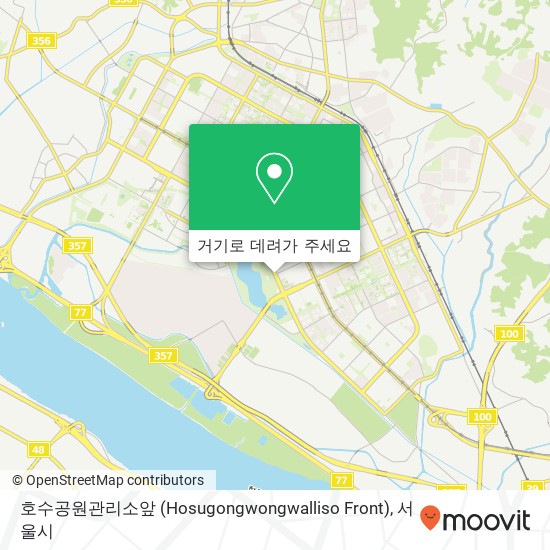 호수공원관리소앞 (Hosugongwongwalliso Front) 지도