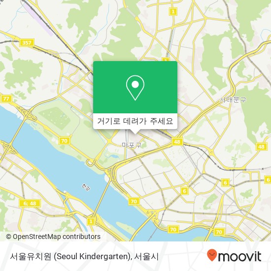 서울유치원 (Seoul Kindergarten) 지도