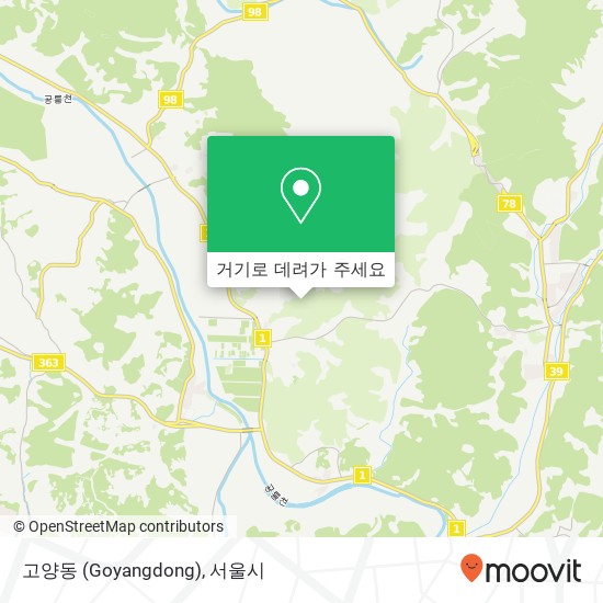 고양동 (Goyangdong) 지도