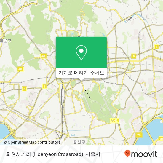 회현사거리 (Hoehyeon Crossroad) 지도