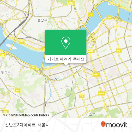 신반포3차아파트 지도