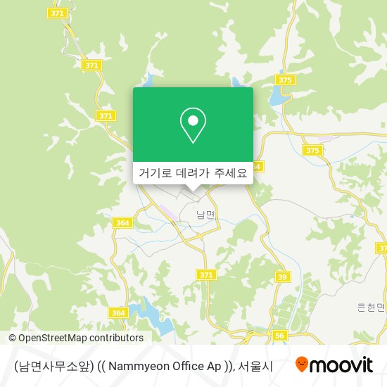 (남면사무소앞) (( Nammyeon Office Ap )) 지도