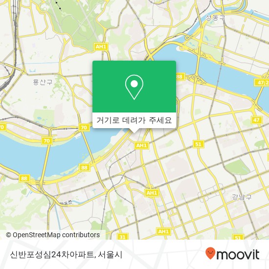 신반포성심24차아파트 지도