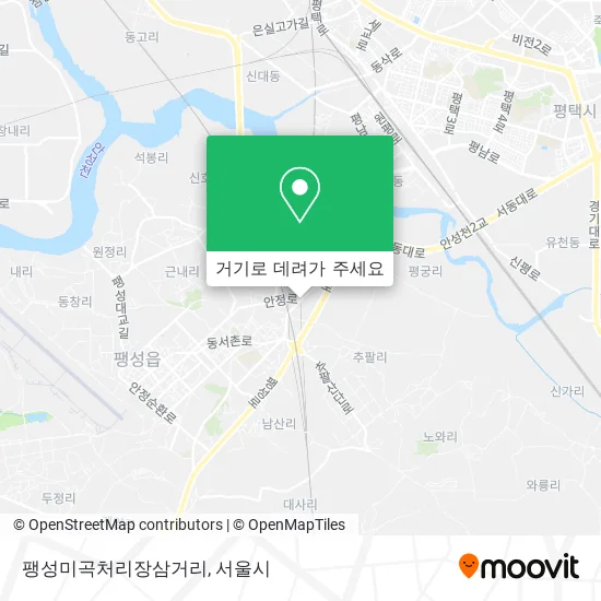 팽성미곡처리장삼거리 지도