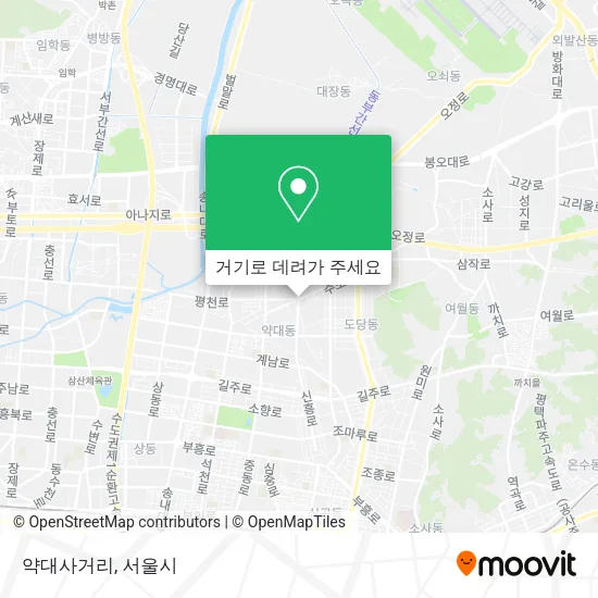 약대사거리 지도